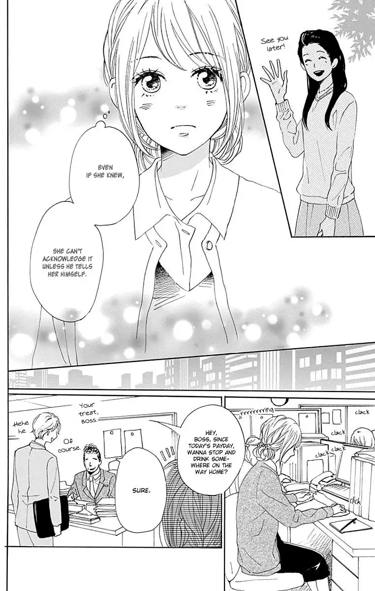 Dame na Watashi ni Koishite Kudasai Chapter 23 22